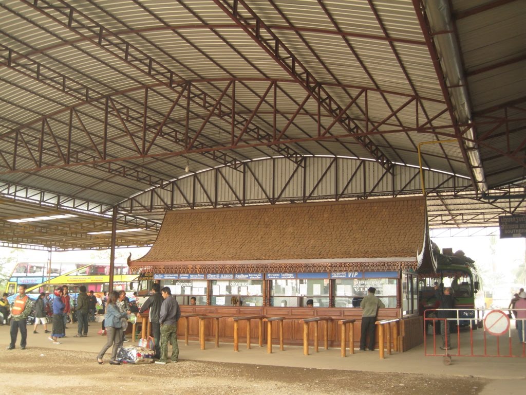 Northern Bus Station