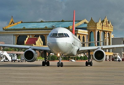 Luang Prabang Airport