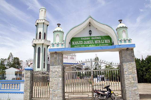 Lao National Museum