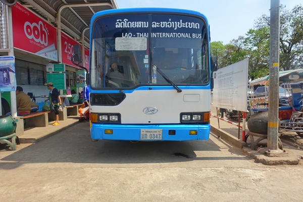 Lao International bus